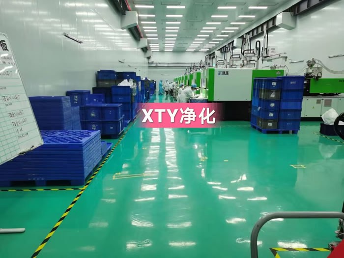 重慶奧特光學(xué)儀器有限責(zé)任公司十萬級凈化車間